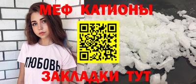 марихуана Краснознаменск