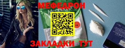 гашишное масло Краснокаменск