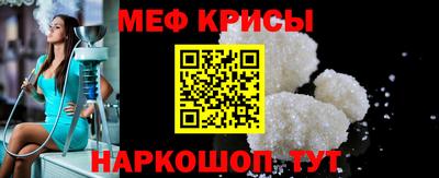 марихуана Краснознаменск