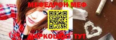 mdma Краснодар
