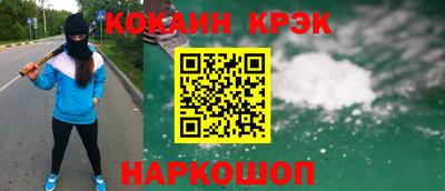 mdma Краснодар
