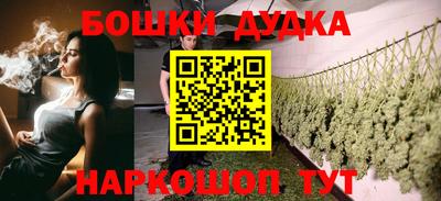 mdma Краснодар