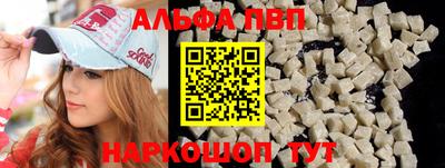 марихуана Краснознаменск