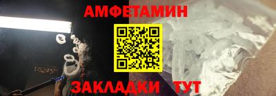 марихуана Краснознаменск
