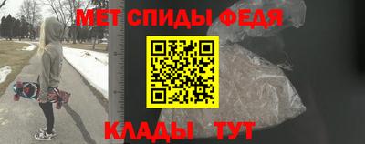 гашишное масло Краснокаменск