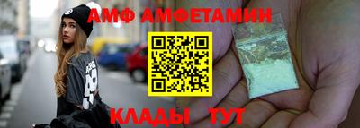гашишное масло Краснокаменск