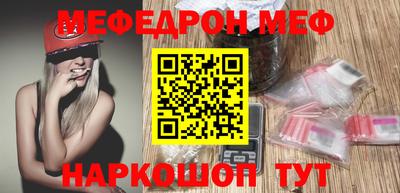 гашишное масло Краснокаменск